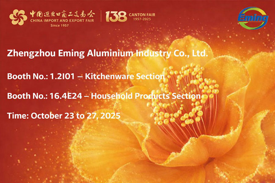 The-138th-Canton-Fair