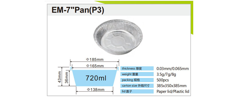 foil-containers-sizes