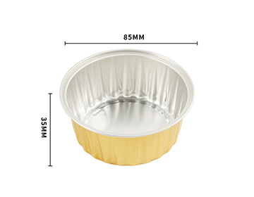 Full Size Foil Pan