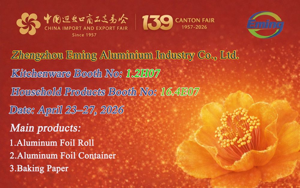 7-1.The-139th-Canton-Fair