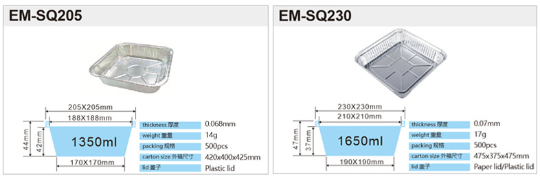 square foil container specification