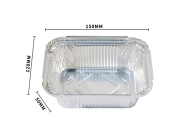 food use small foil pan