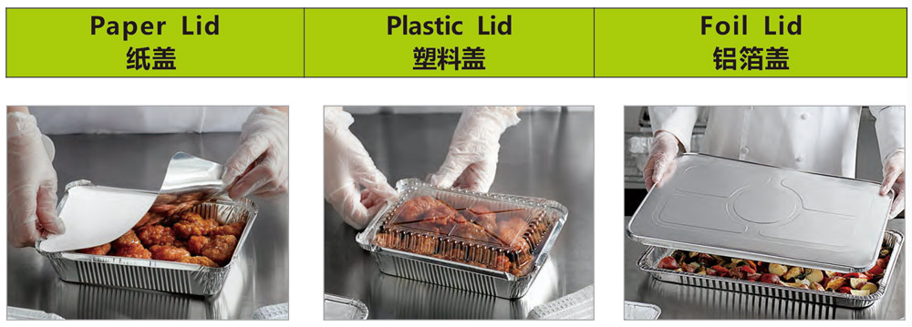 foil container lids